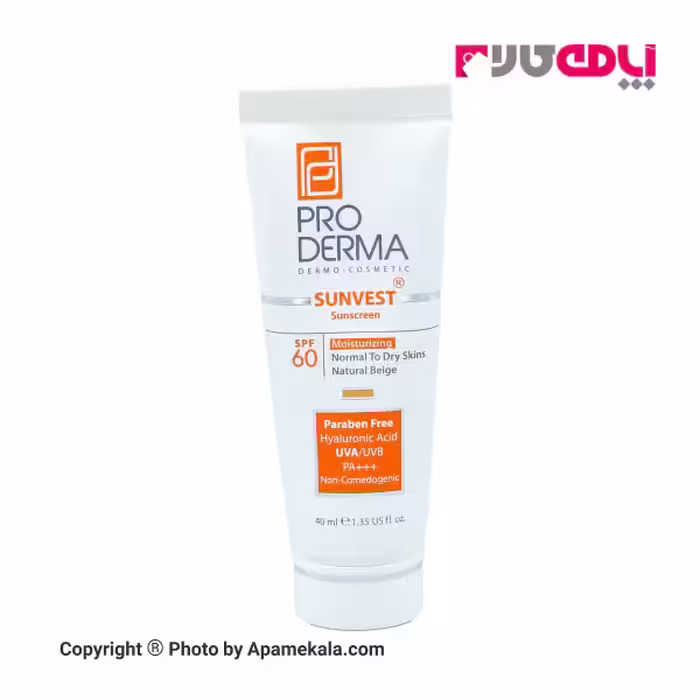 ضد آفتاب پرودرما پوست خشک  بژ طبیعی SPF60