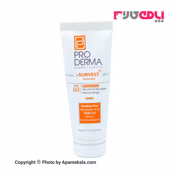 ضد آفتاب پرودرما پوست خشک بژ طبیعی SPF60