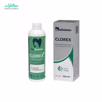 کلرهگزیدین 2 درصدنیک درمان clorex