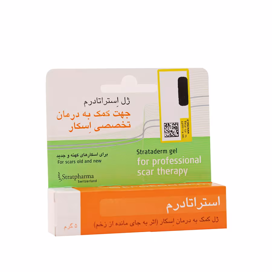 ژل استراتادرم استرات فارما