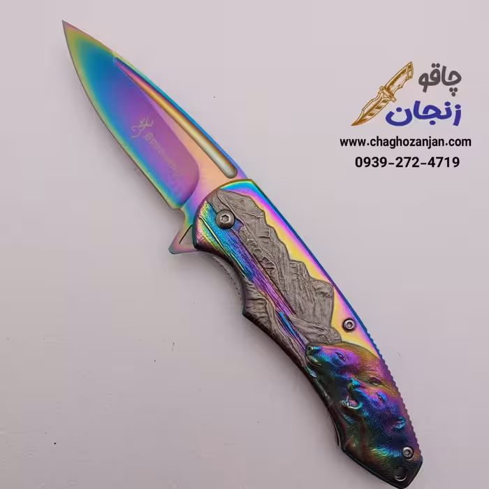 چاقو جیبی خوش رنگ محصول وارداتی بسیار با کیفیت