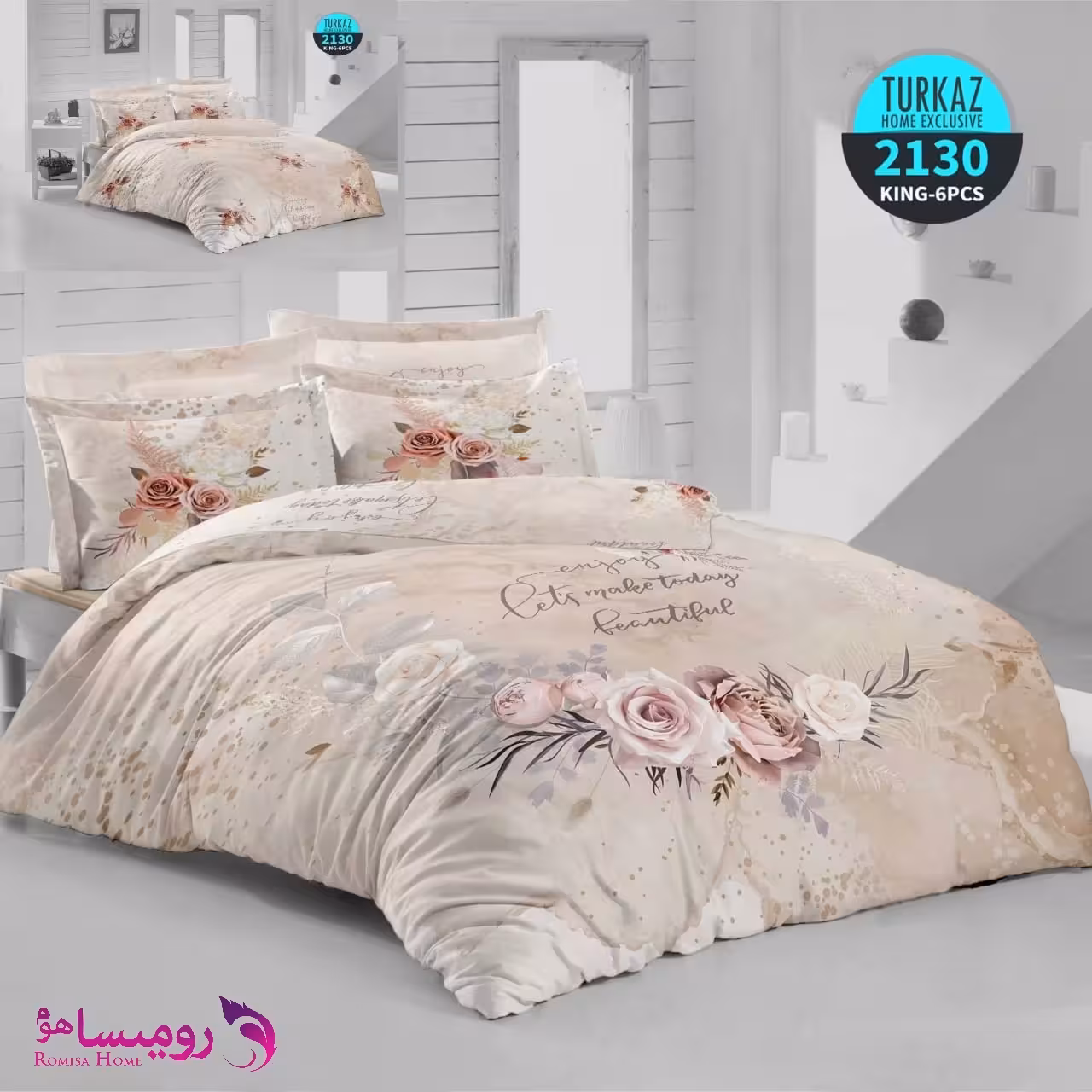 قیمت و خرید سرویس روتختی طرح گل رز دو نفره برند Turkaz کد 2130