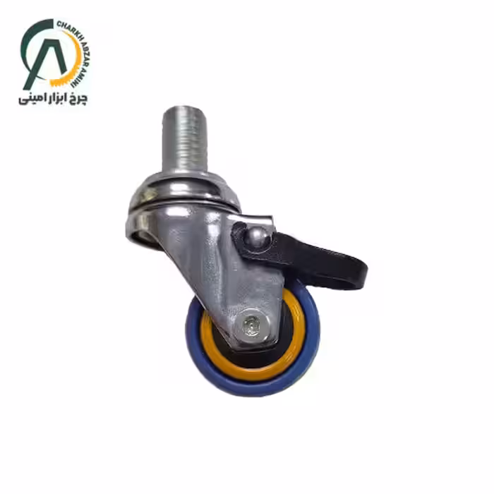 چرخ لوکس پیچی گردان ترمزدار قطر 25 میلی متر