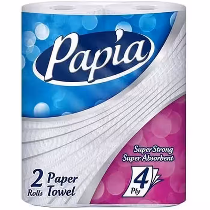 دستمال حوله ای دوقلو پاپیا