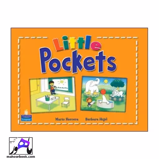 Little Pockets