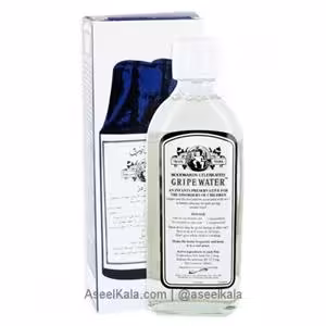 شربت گریپ واتر ضد کولیک و نفخ  (گریپ میکپچر) gripe water