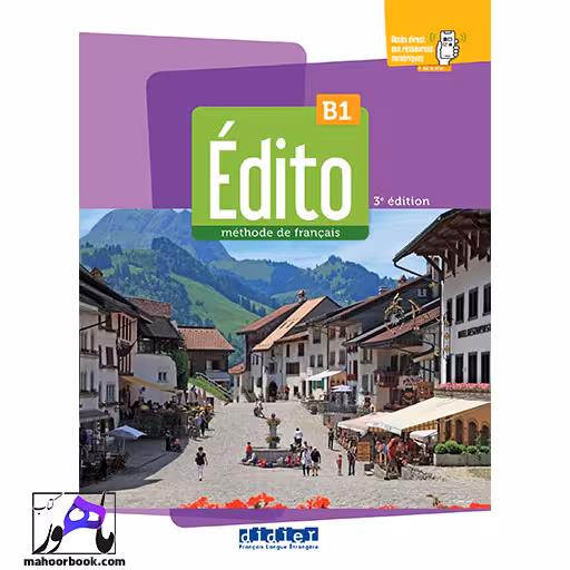 Edito B1 3e edition | ادیتو ب1 ویرایش سوم
