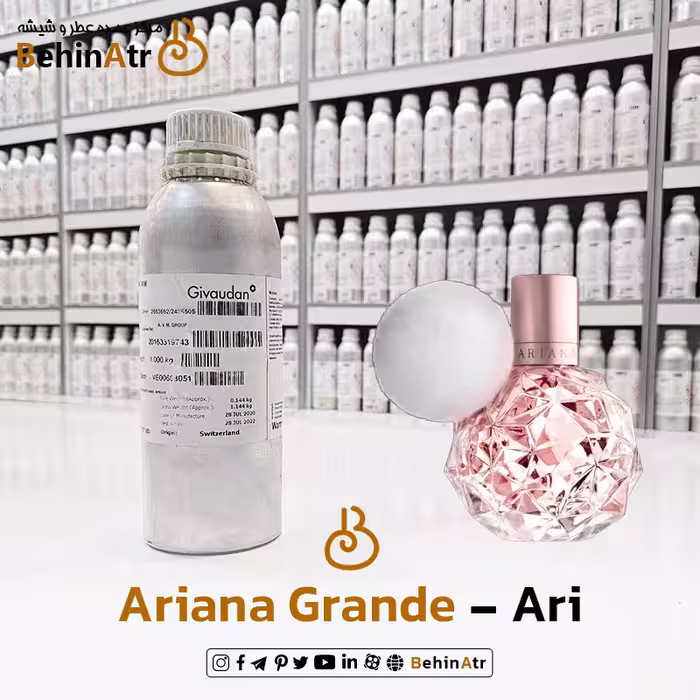 اسانس عطر آری آریانا گرند Ariana Grande