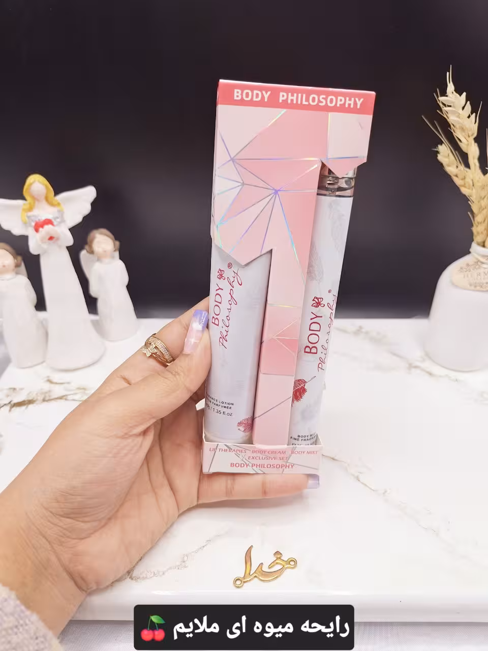 ست بادی اسپلش و لوسیون BODY کد 6132