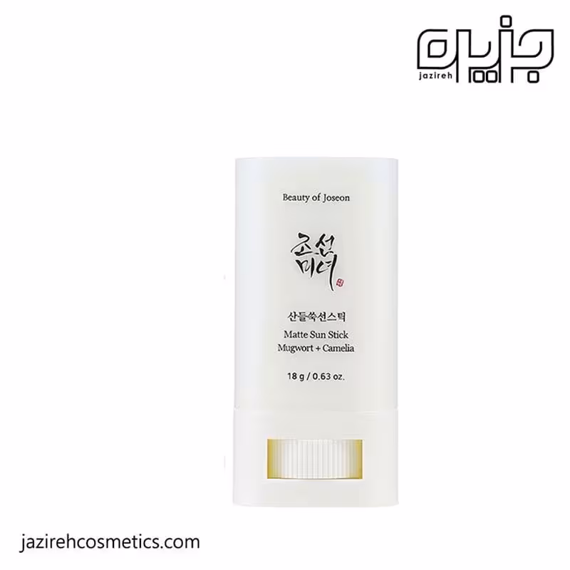 ضد آفتاب استیکی بیوتی آف جوسان | 50 میل