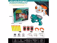 تفنگ سه کاره