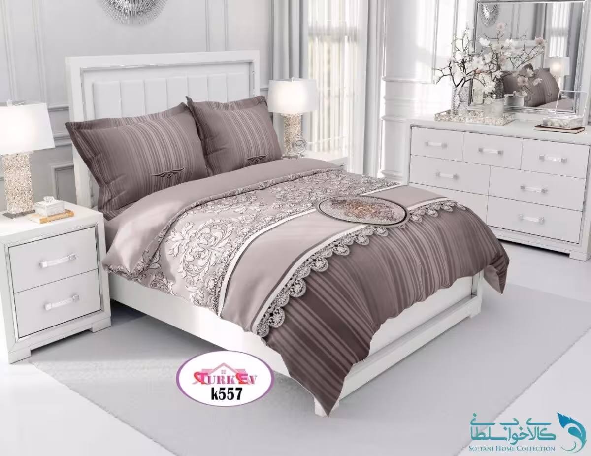 روتختی طرح داماس دونفره برند Turkev کد K557