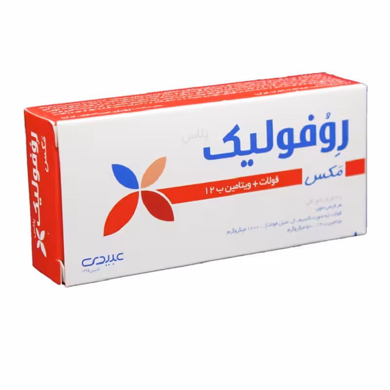 قرص روفولیک پلاس مکس عبیدی 30 عدد | Abidi Revofolic Plus Max