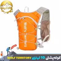 کوله پشتی 10 لیتری اسکای رانینگ و دوچرخه سواری WOLF TERRITORY