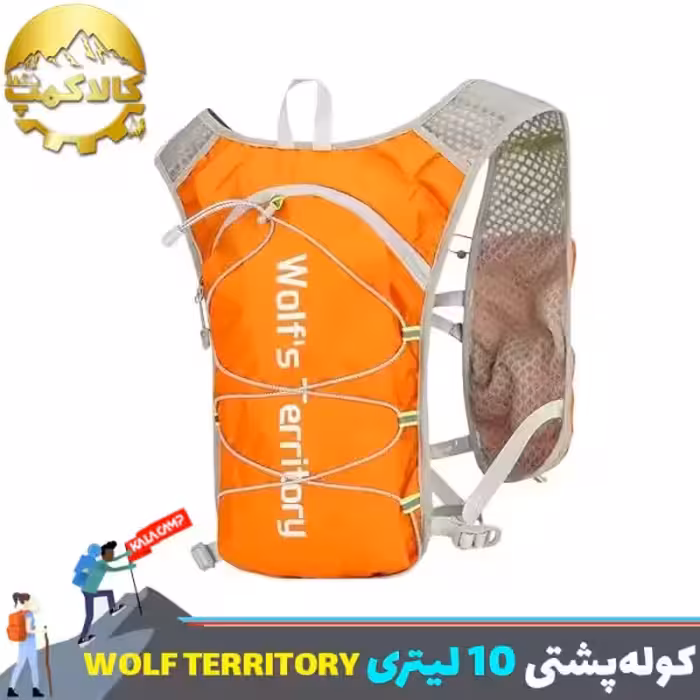 کوله پشتی 10 لیتری اسکای رانینگ و دوچرخه سواری WOLF TERRITORY