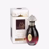 ادکلن زنانه عربی عروسة الامارات اورجینال اصلی ارض الزعفران | AROOSAT AL EMARAT 100 ML FOR WOMEN