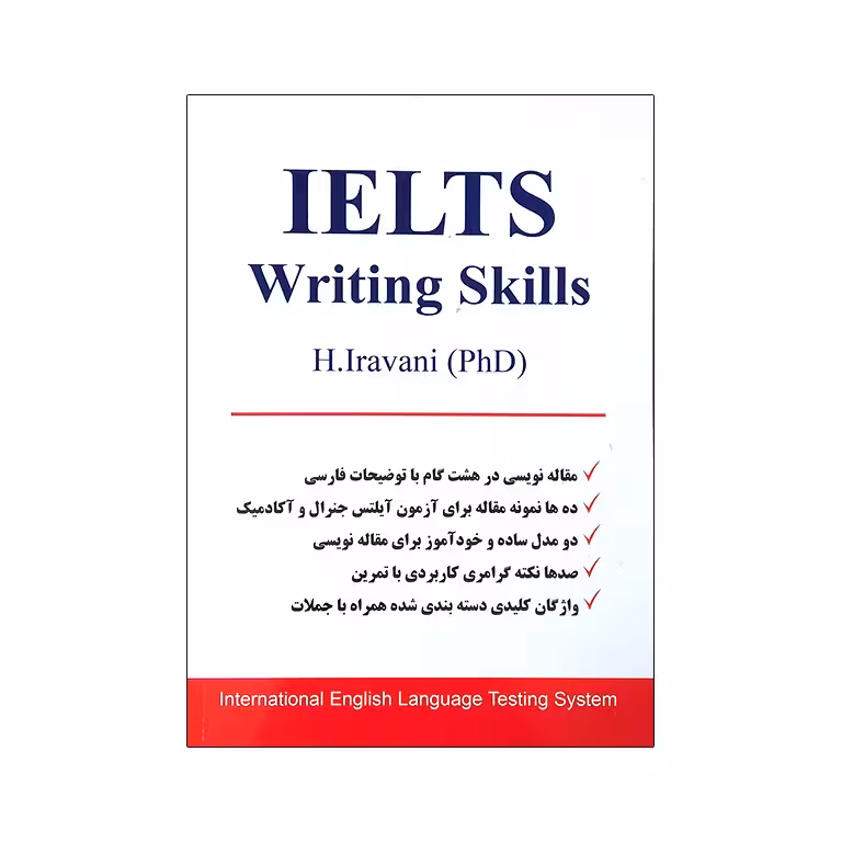 IELTS Writing Skills