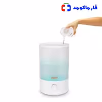 بخورسرد صاعقه مدل HSA_2450