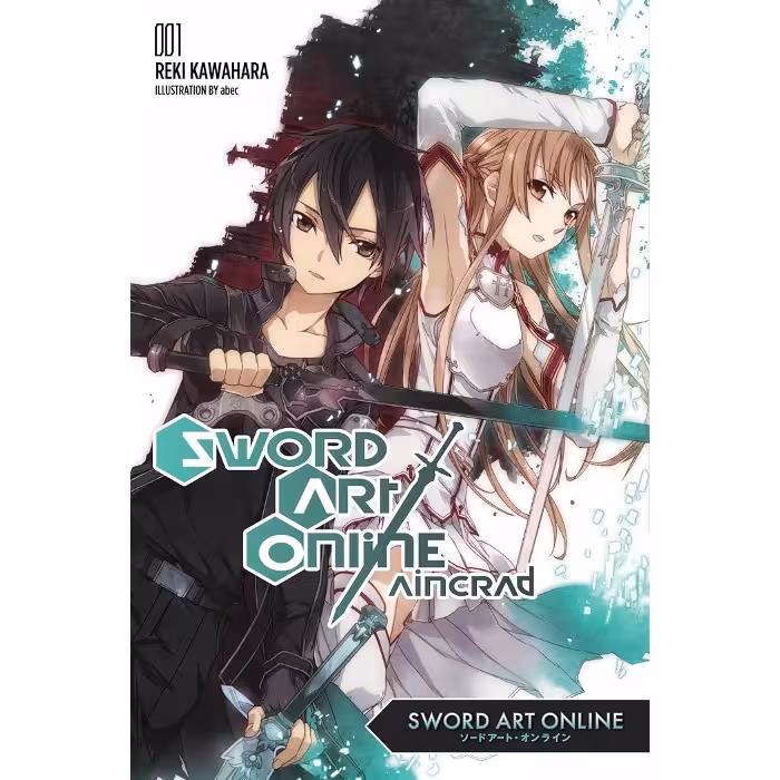 Sword Art Online v01 Aincrad