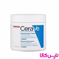 کرم مرطوب کننده و آبرسان سراوی مناسب پوست خشک