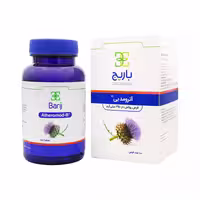 قرص آترومد بی باریج اسانس | Barij Essence Atheromod B
