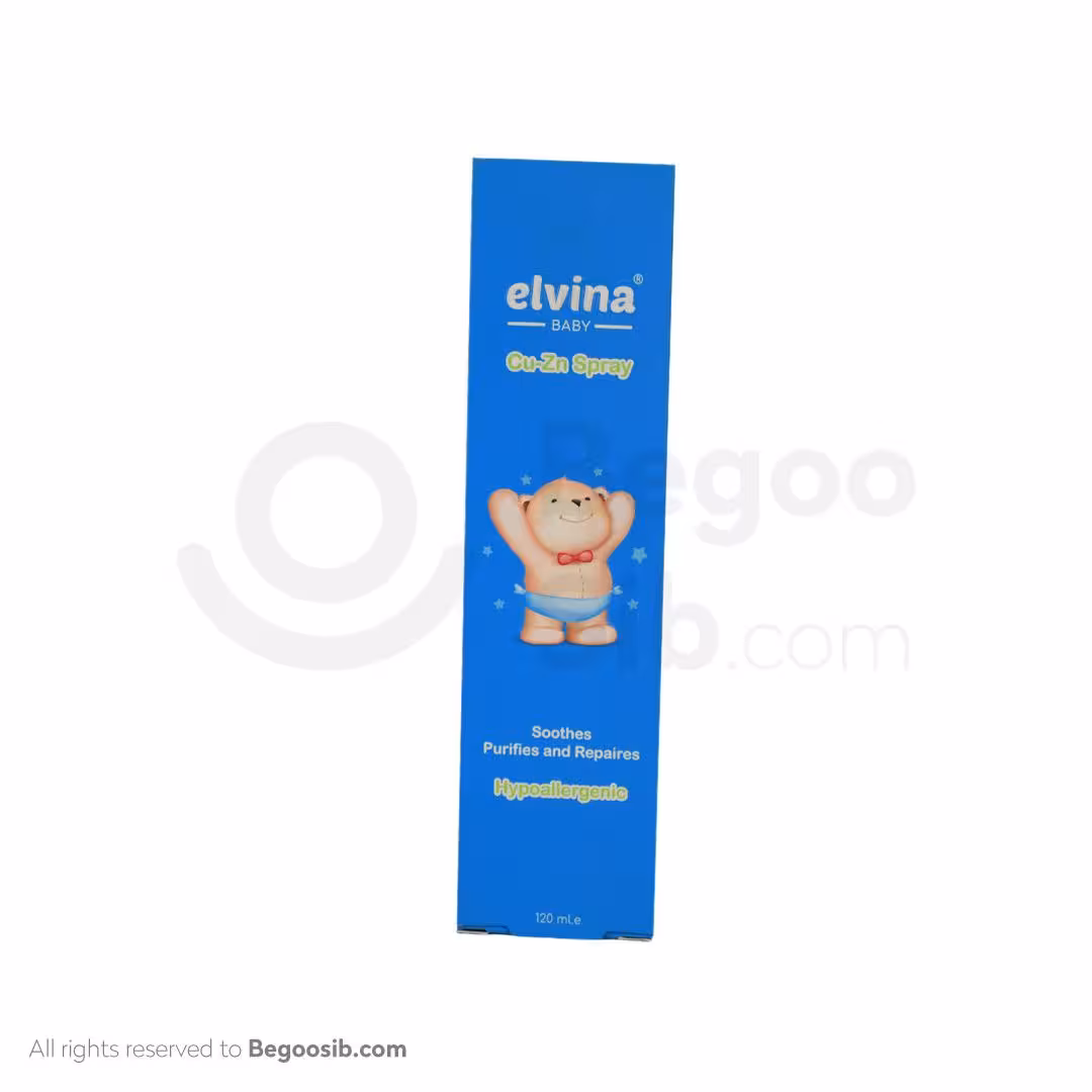 اسپری کیوزینک کودک الوینا-محلول مناسب پوست آسیب دیده 120 میلی لیتری