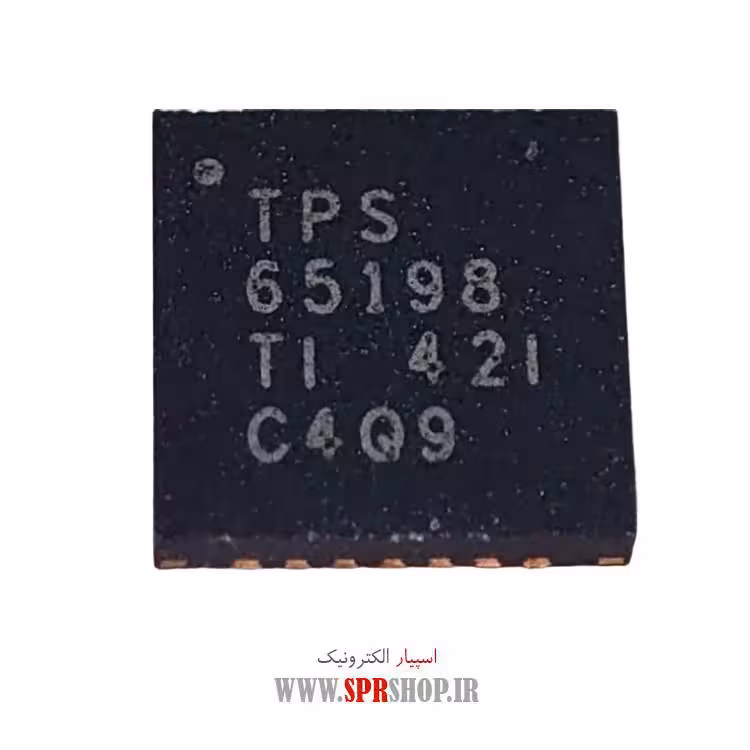 آی سی TPS65198 QFN-28