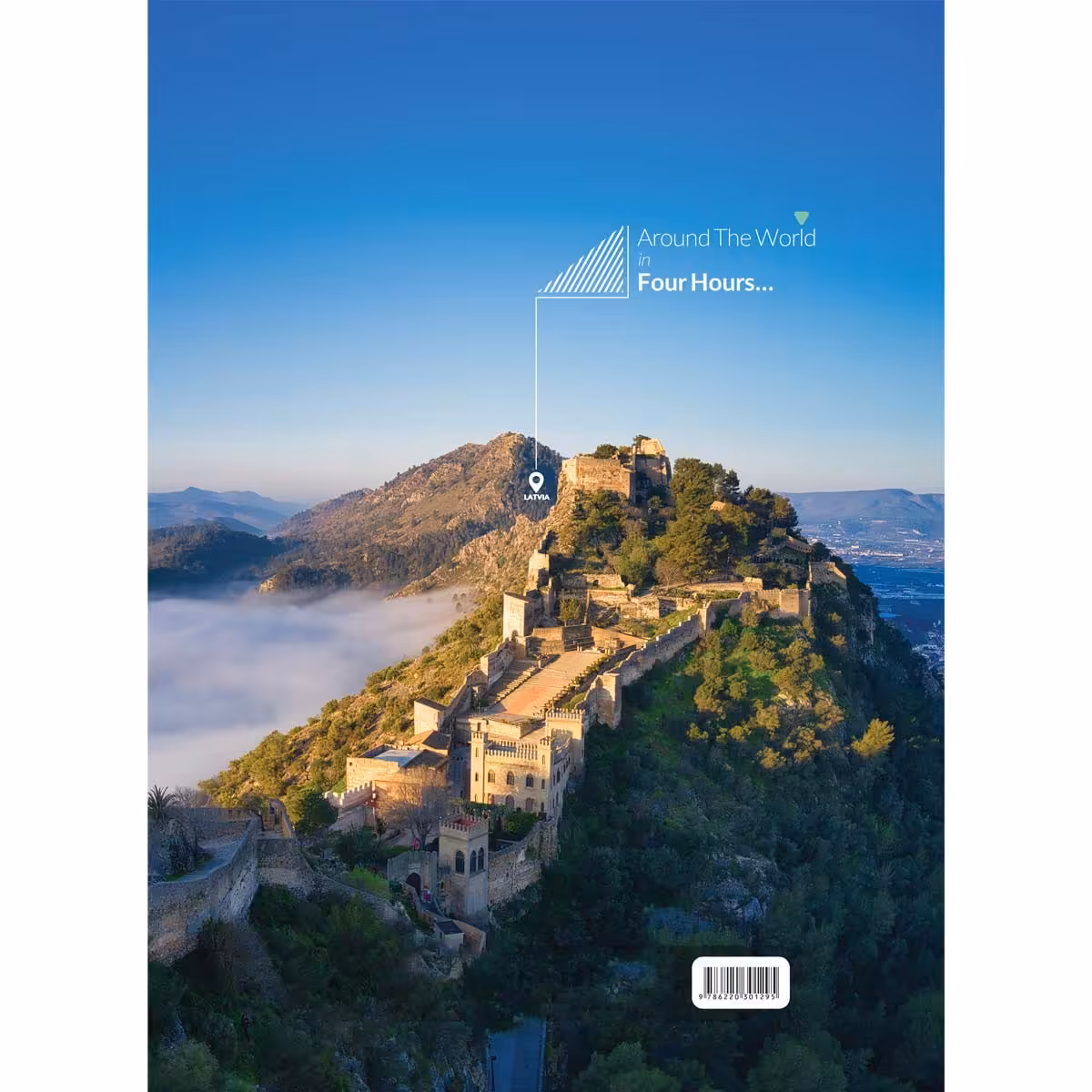 کتاب جامع کنکور ریاضی جلد 1 سری دور دنیا در چهار ساعت برای کنکور 1401 اثر جمعی از نویسندگان انتشارات بین المللی گاج