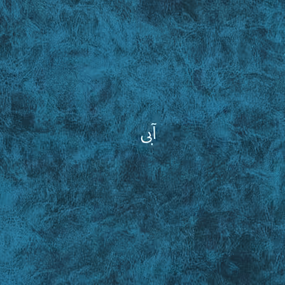 تخت خواب دو نفره کد DOM160 سایز 200 × 160 سانتی متر