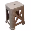 چهارپایه سامکو مدل حصیر بافت کد YPB-867-45CM