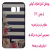 کاور مدل Z1642 مناسب برای گوشی موبایل سامسونگ Galaxy S6 Edge