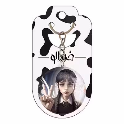 جاکلیدی خندالو مدل ونزدی Wednesday کد 25183