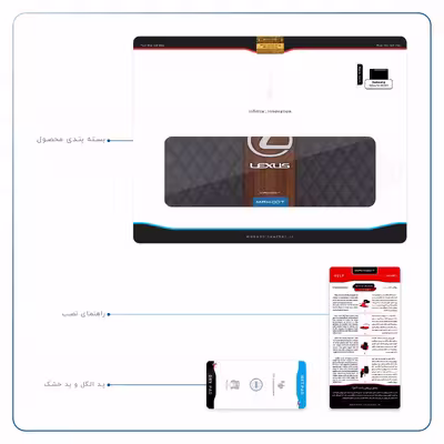 برچسب پوششی ماهوت مدل Lexus-Logo مناسب برای تبلت سامسونگ Galaxy Tab S6 2019 SM-T860