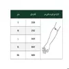 شانه بند طبی پاک تن مدل یکطرفه