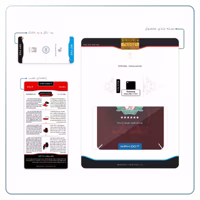 برچسب پوششی ماهوت مدل Liverpool مناسب برای تبلت سامسونگ Galaxy Tab 7.7 2011 P6800
