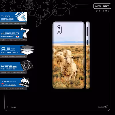 برچسب پوششی ماهوت مدل Sheep-FullSkin مناسب برای گوشی موبایل سامسونگ Galaxy A01 Core