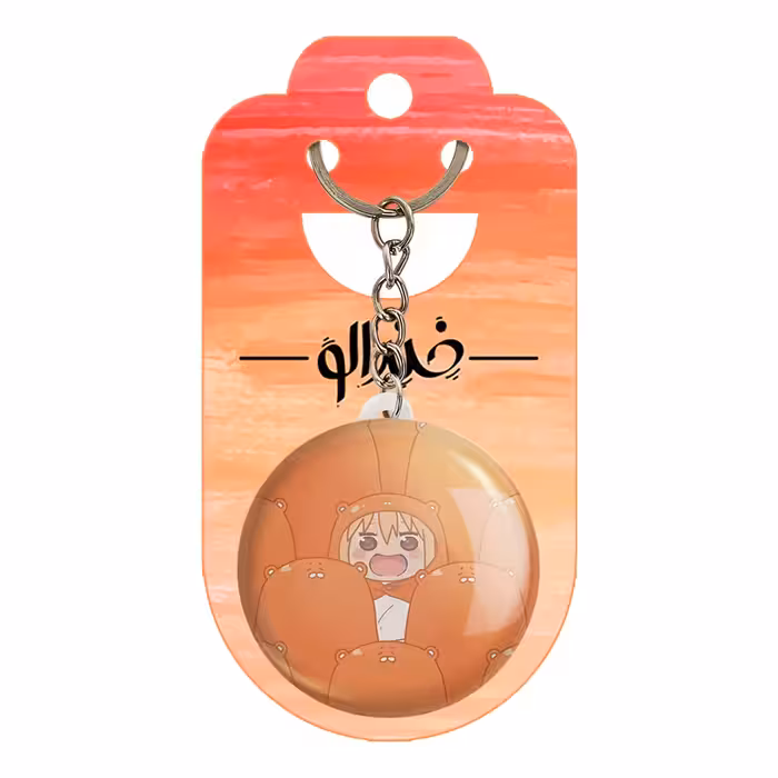 جاکلیدی خندالو مدل دوما اومارو انیمه اوماروچان کد 18487