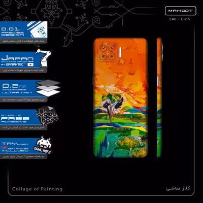برچسب پوششی ماهوت مدل Collage of Painting-FullSkin مناسب برای گوشی موبایل اپو A93
