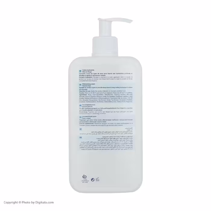 کرم مرطوب کننده و نرم کننده هیدرودرم مدل Aqua Mist حجم 500 میلی لیتر 