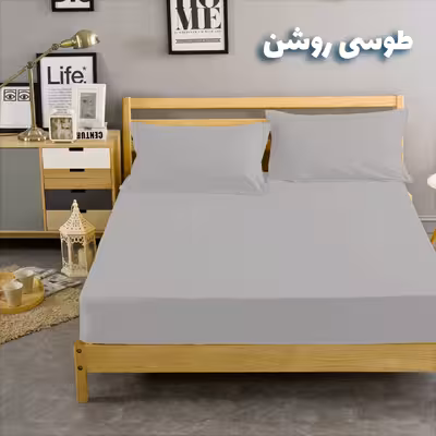 سرویس ملحفه بومرنگ مدل Simple-90 یکنفره 2 تکه