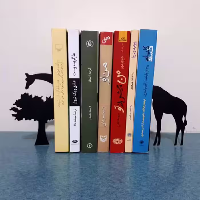 نگهدارنده کتاب دسار مدل زرافه مجموعه 2 عددی