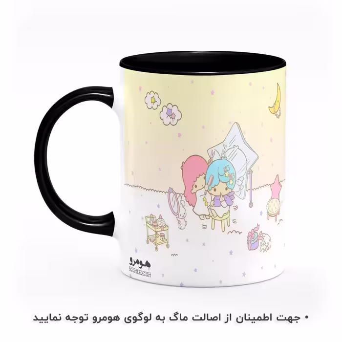 ماگ هومرو طرح ستاره های دوقلو کوچولو دخترونه فانتزی مدل MG4165