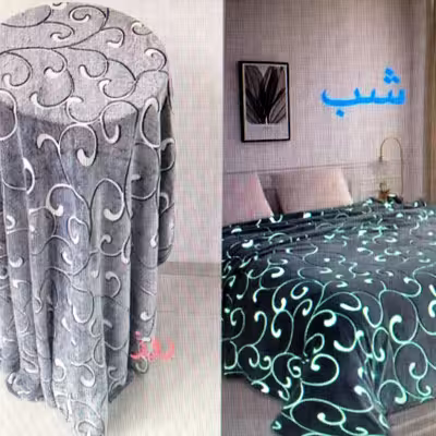 پتو مدل شبنما طرح جوانه دو نفره سایز 240x220 