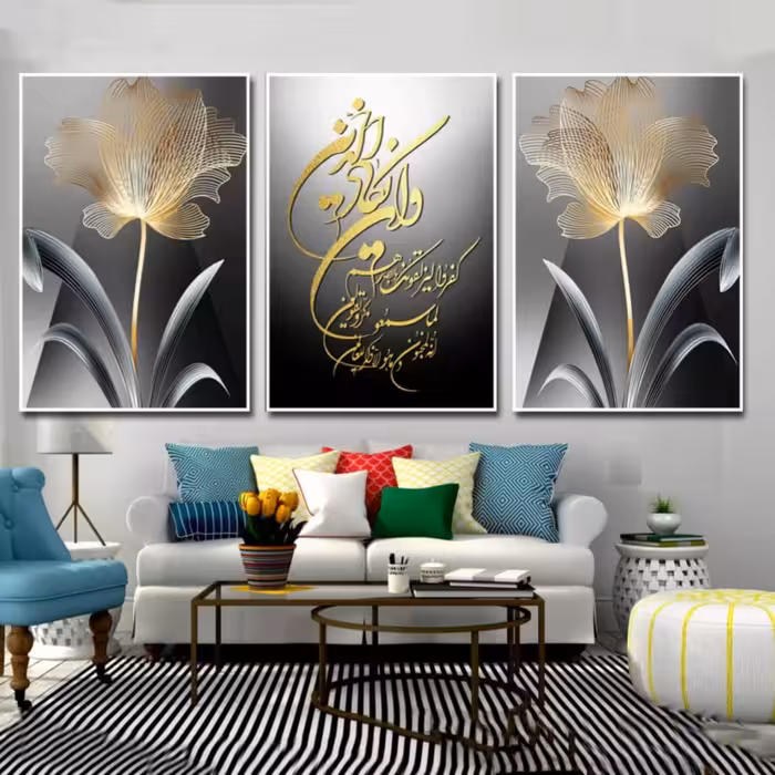 تابلو مدل دکوراتیو کد 4019 مجموعه 3 عددی