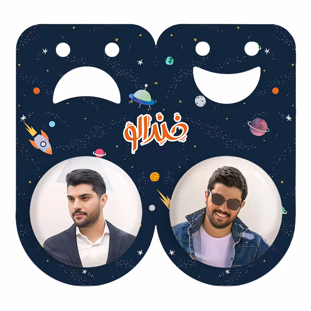 پیکسل خندالو مدل سینا مهراد کد 1038010373 مجموعه 2 عددی