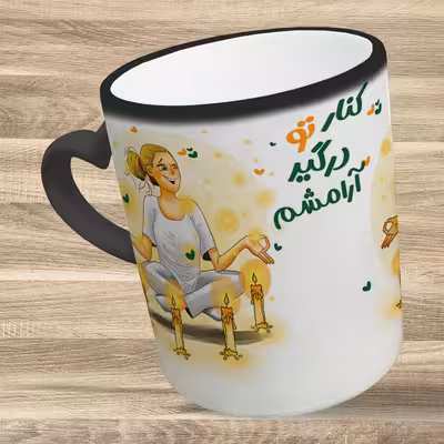 ماگ حرارتی مدل دسته قلبی طرح عاشقانه کد 200