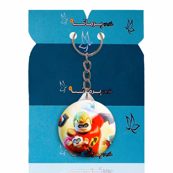 جاکلیدی پرمانه طرح شگفت انگیزان کد pmy.16942