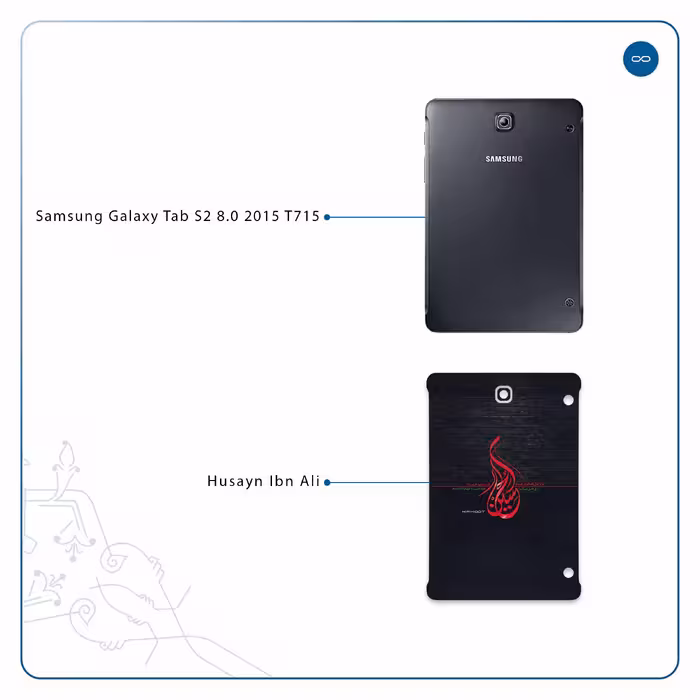 برچسب پوششی ماهوت مدل Husayn-Ibn-Ali مناسب برای تبلت سامسونگ Galaxy Tab S2 8.0 2015 T715