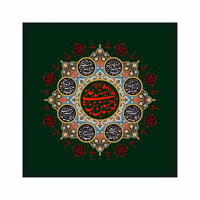 پرچم مدل محرم کد 139.100100