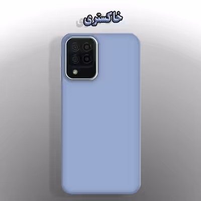 کاور لاین کینگ مدل DORTAKRANG مناسب برای گوشی موبایل سامسونگ Galaxy A12 4G